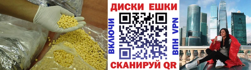 OMG tor  Алагир  Ecstasy MDMA  купить  