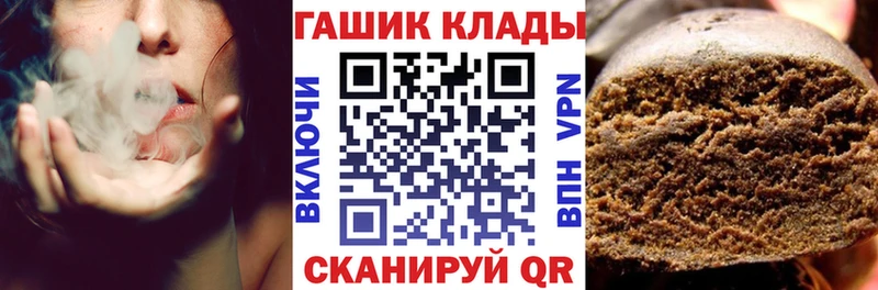 Гашиш индика сатива  Алагир 