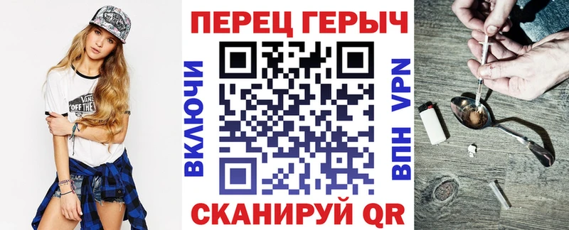 Героин Heroin  МЕГА маркетплейс  Алагир  дарнет шоп 