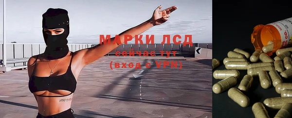 бутик Алексин