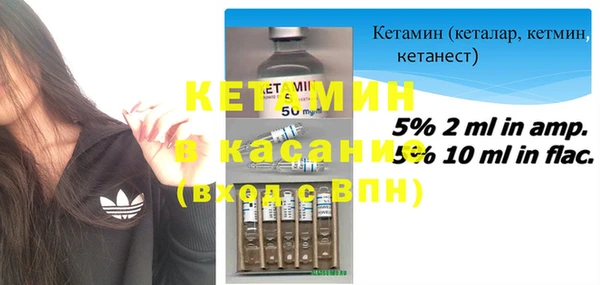 mdma Касимов