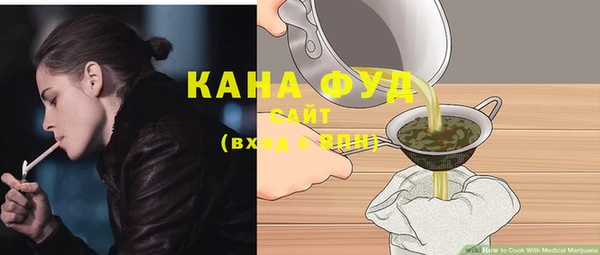 гидропоника Алзамай
