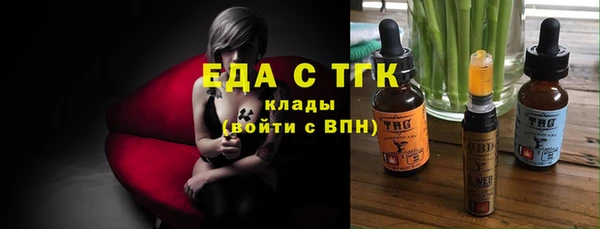 мдма Карпинск