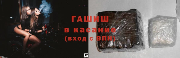 гидропоника Алзамай