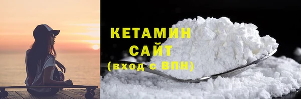 гидропоника Кулебаки