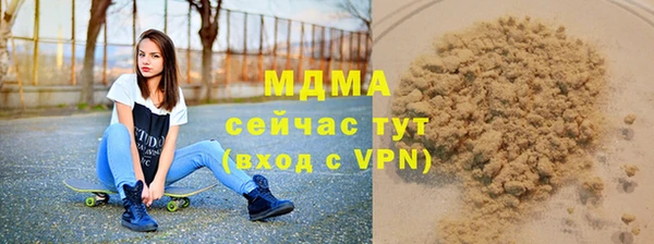 прущие крисы Алексеевка