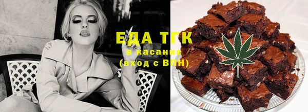 гидропоника Алзамай