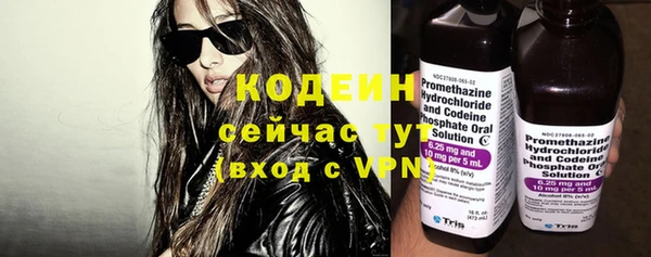 марихуана Киренск