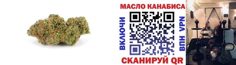 KRAKEN онион Алагир Дистиллят ТГК гашишное масло